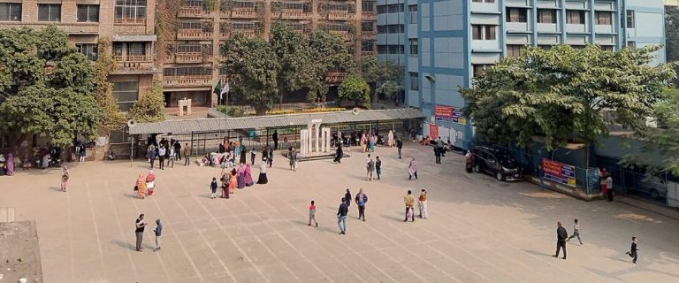 এডমিশন রেজাল্ট